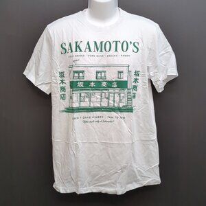 Saka Moto's Days Store Line Art Men's Oversized T Shirt Large White